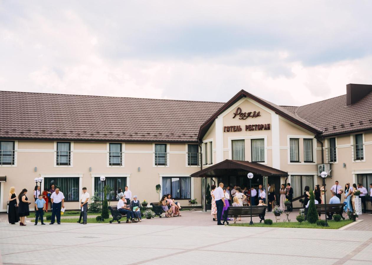 Hotel роляда Tysmenytsia